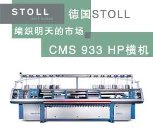 臺(tái)州市斯托爾機(jī)械有限公司 臺(tái)州市斯托爾機(jī)械有限公司