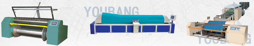 江陰市友邦紡織機械有限公司