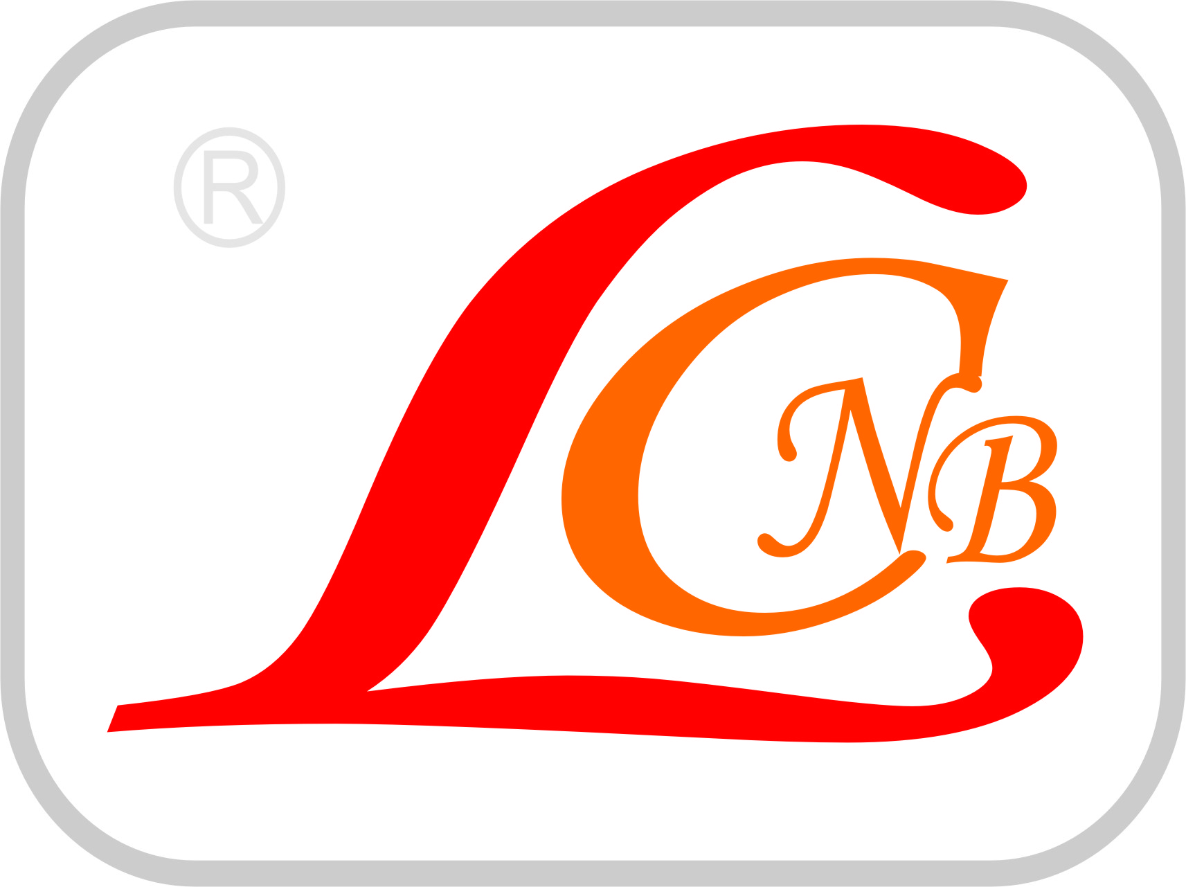 寧波市聯成機械有限責任公司