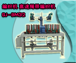 東莞市三堅精密機(jī)械有限公司