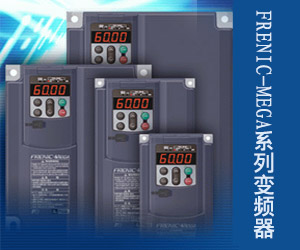 上海徽創(chuàng)實(shí)業(yè)