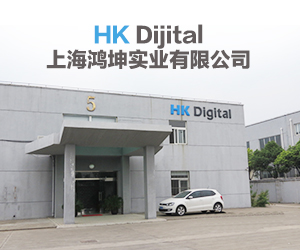 上海鴻坤實業有限公司