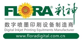 深圳市潤天智數字設備股份有限公司