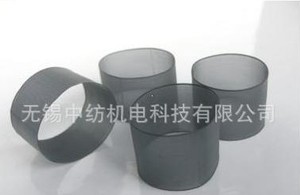 無錫中紡機(jī)電科技有限公司