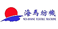鹽城市海馬紡織機械有限公司 鹽城市海馬紡織機械有限公司