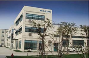 上海匯隆工業網毯有限公司