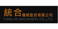 統(tǒng)合機(jī)械股份有限公司 統(tǒng)合機(jī)械股份有限公司