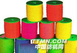 agm jactex ag - harnischkordeln_1a