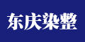 上海太平洋印染機械有限公司