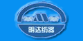 無錫市明達紡織器材有限公司
