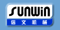 無錫市信文機械制造有限公司