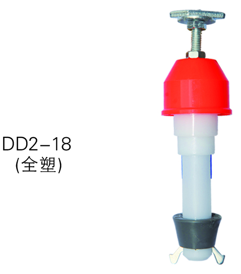 吊錠DD2-18 (全塑).jpg