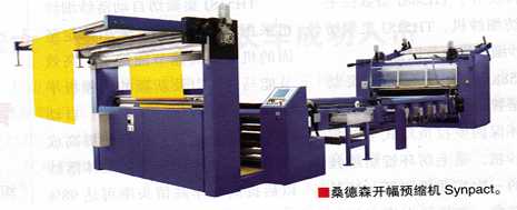 桑德森--開幅預縮機——預縮機 synpact__最終頁.jpg