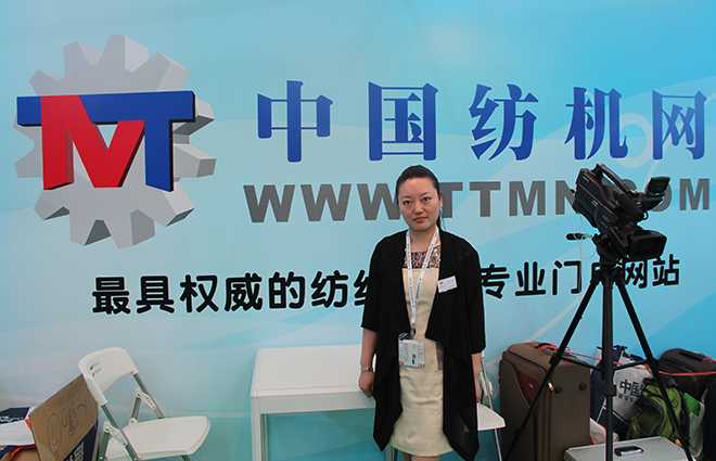 中國紡機(jī)網(wǎng)形象展臺.jpg