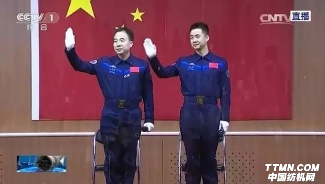 紡織 服裝面料.jpg