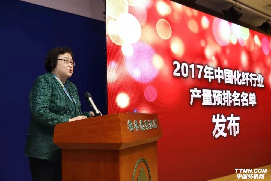 2017年中國(guó)化纖行業(yè)產(chǎn)量預(yù)排名名單發(fā)布.png